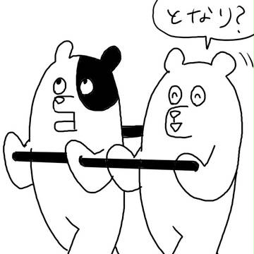 原稿漫画+α