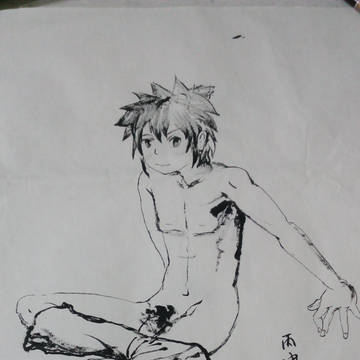 无极画道