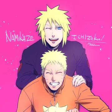 NARUTOログ９