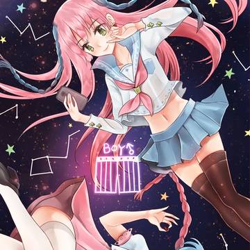 男の娘
