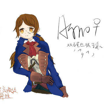 Arno的双马尾(๑ơ ₃ ơ)