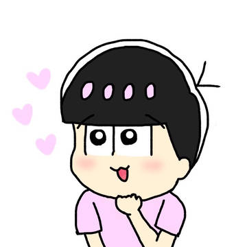 トド松