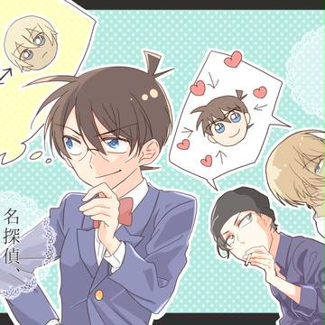 【秘密の裏稼業】サンプル