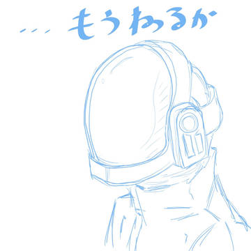 ギ マニュエル