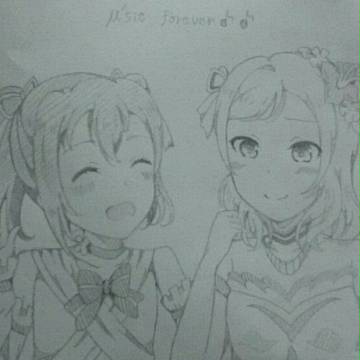にこまき 僕光衣装