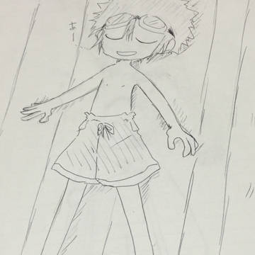 エンジョイ夏休み