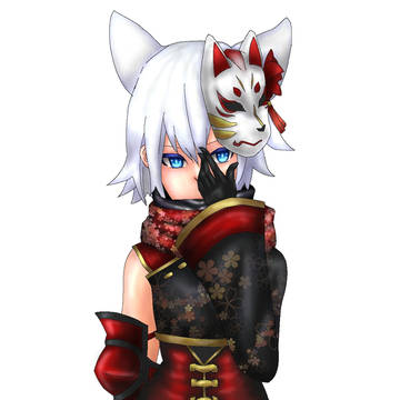 無