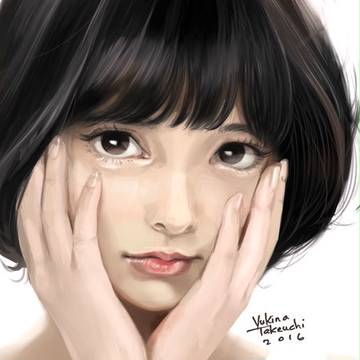 あっぷ