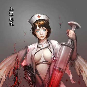 血腥天使