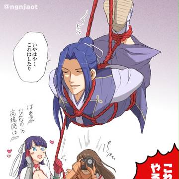 Fateログ②