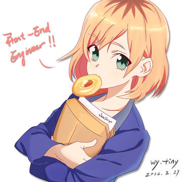 フロントエンドエンジニア