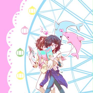 【新刊サンプル】9/4合同誌のお知らせ