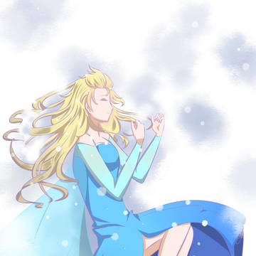 frozen