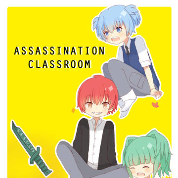 Assassination Classroom