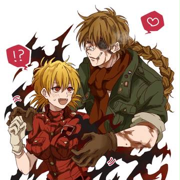 死の河だしたらおっぱい揉みだす隊長