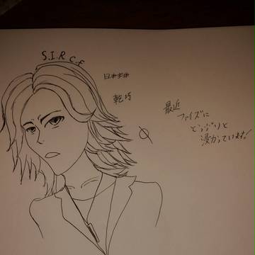 ヤバいファイズにハマったかも