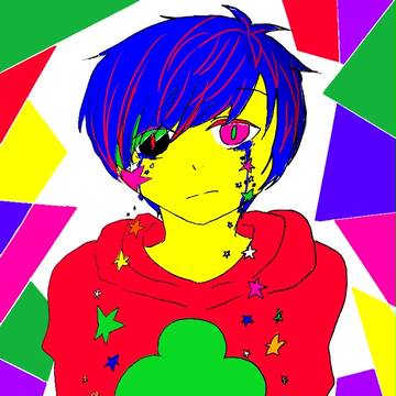 星涙松