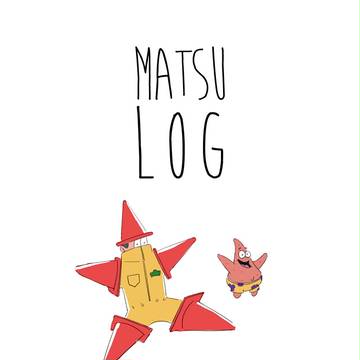 松LOG