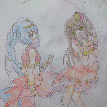 ミステリアス
