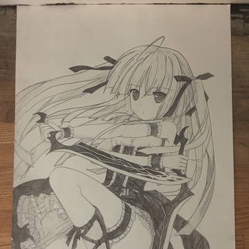 ユリエ･シグトゥーナ