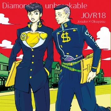 【ザワ7】表紙描かせていただきました