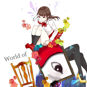 World of Guertena.