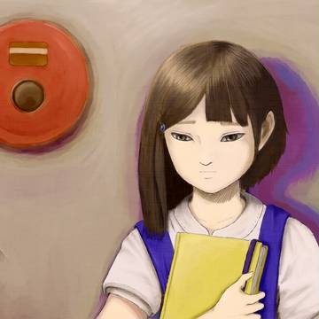 夢から覚めた少女