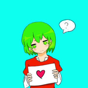 机绿