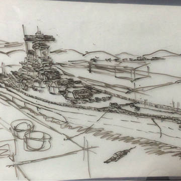 戦艦大和　入渠中（の下書き）