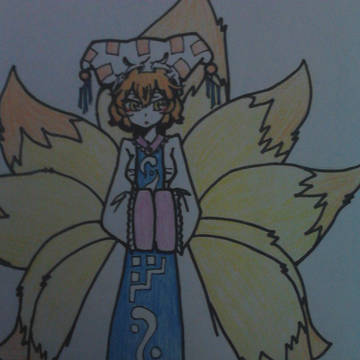 藍様