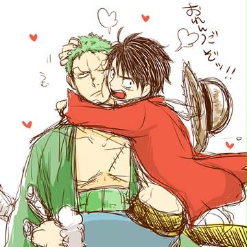ゾロル③