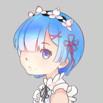 蕾姆