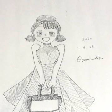 1日1模写