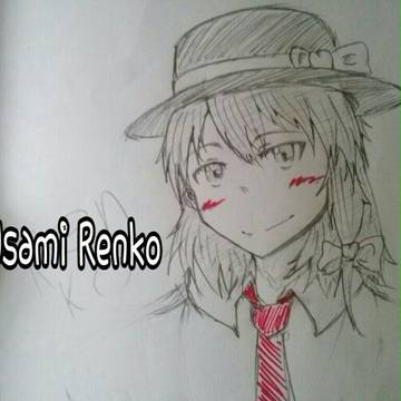 Usami renko