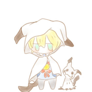 山姥切とミミッキュ