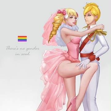 There's no gender in soul.