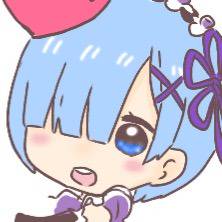 レム