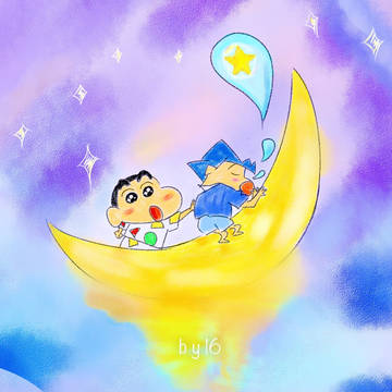 おやすみなさい