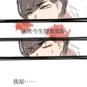 【カラ一】 貓の恩返し