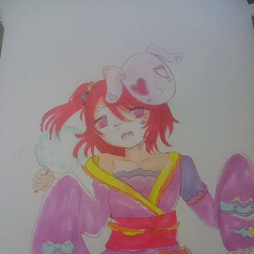 落書き！