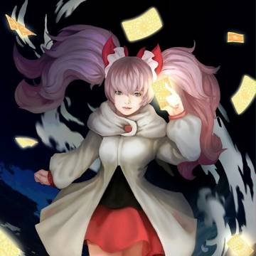 魔法少女