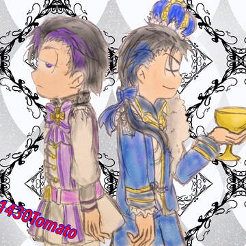 【色松】プリンス松