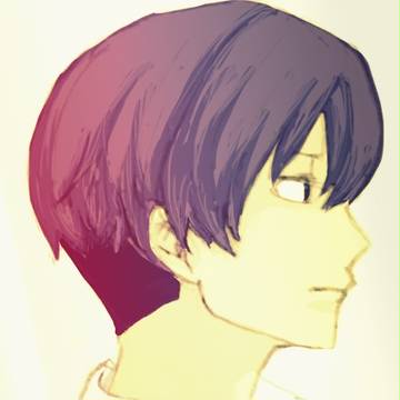 あび
