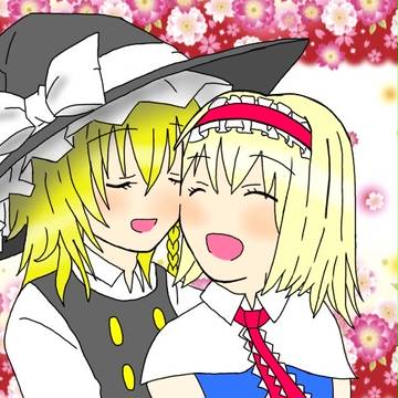 あぁ^~