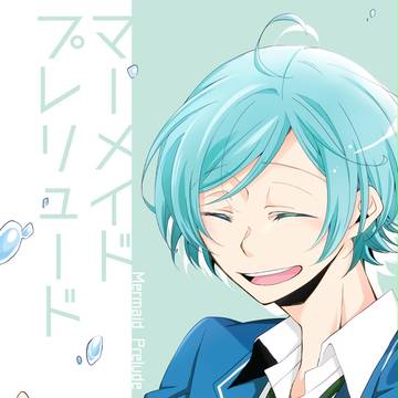 【9/4ブリデ4】奏汰本サンプル【通販追記】