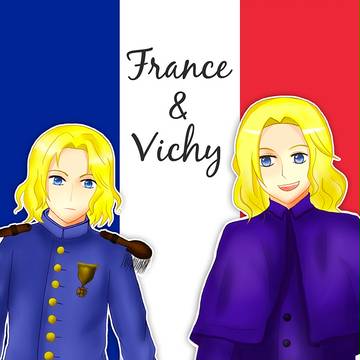 française
