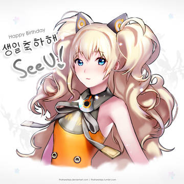 16 08 30 - Happy Birth Day Seeu