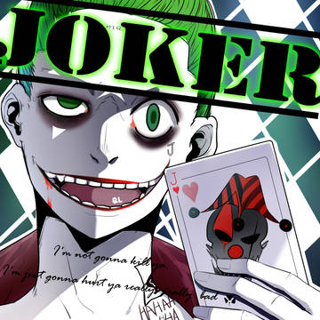 丑爷 joker