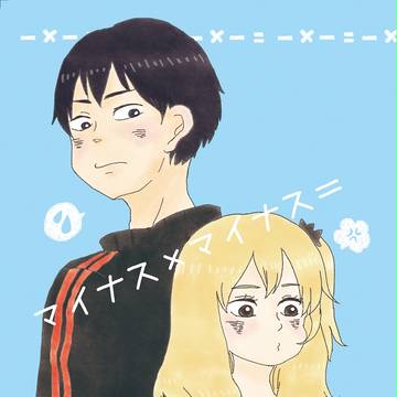 【RTS!!10】新刊サンプル【かげやち】