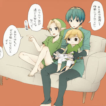 風タクHDはじめました